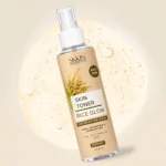 SKKIN Rice Face Toner 200ml